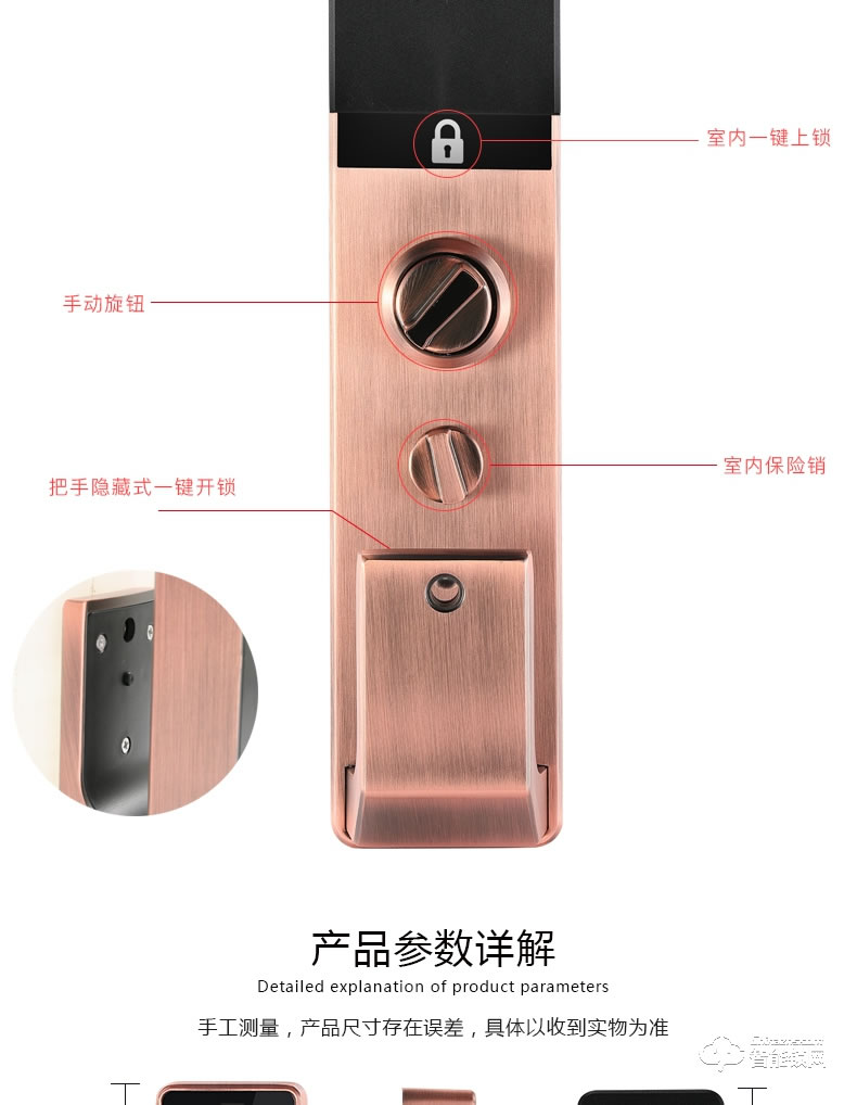 邦臣智能鎖 F3全自動(dòng)人臉識(shí)別鎖大門(mén)鎖