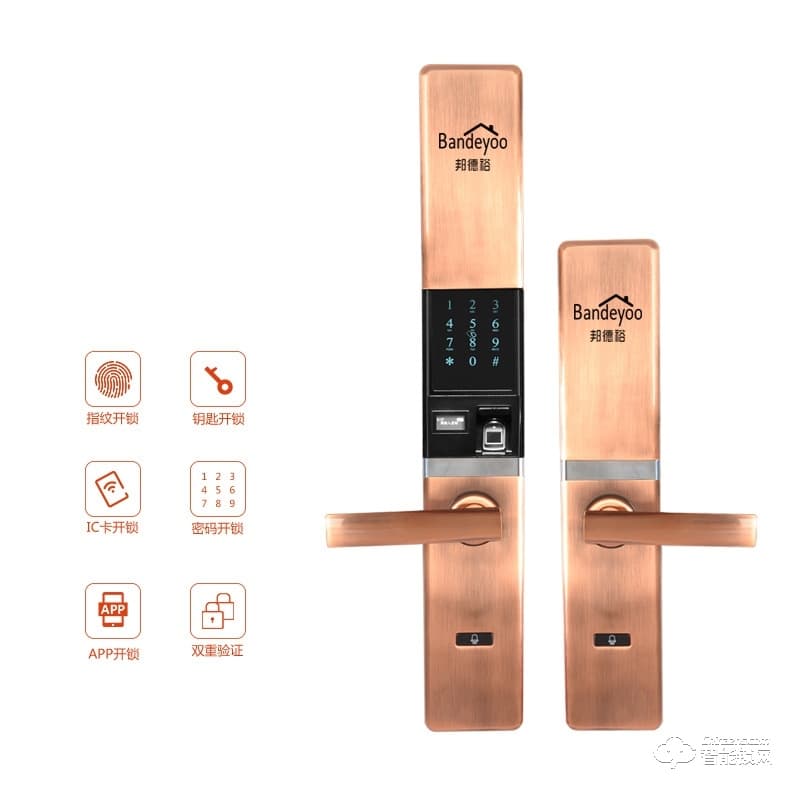 邦德裕智能鎖 KC-502時(shí)尚智能指紋門(mén)鎖