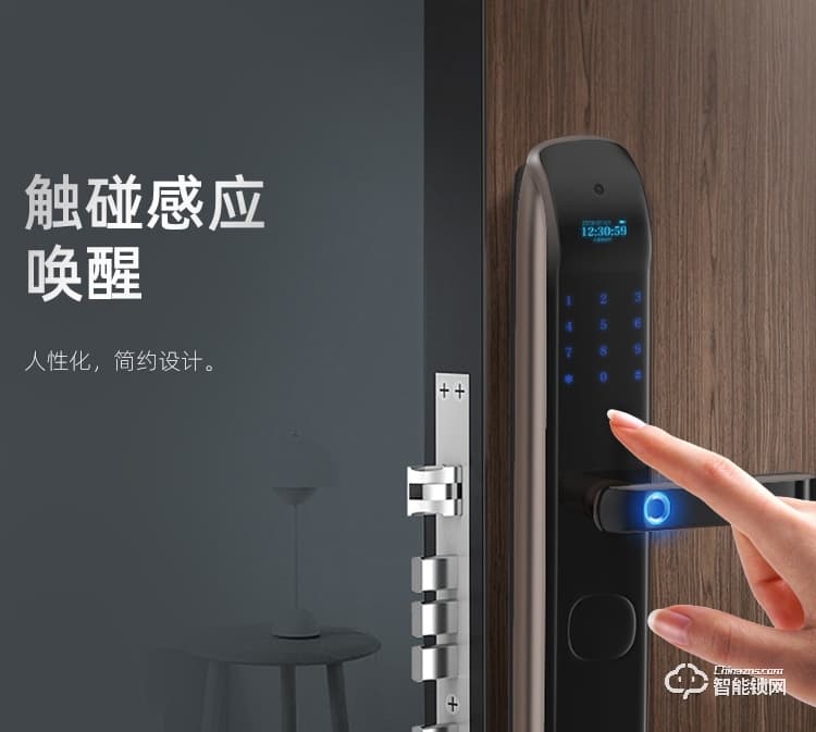 致能家智能鎖 ProSE家用指紋遠程人臉抓拍智能鎖