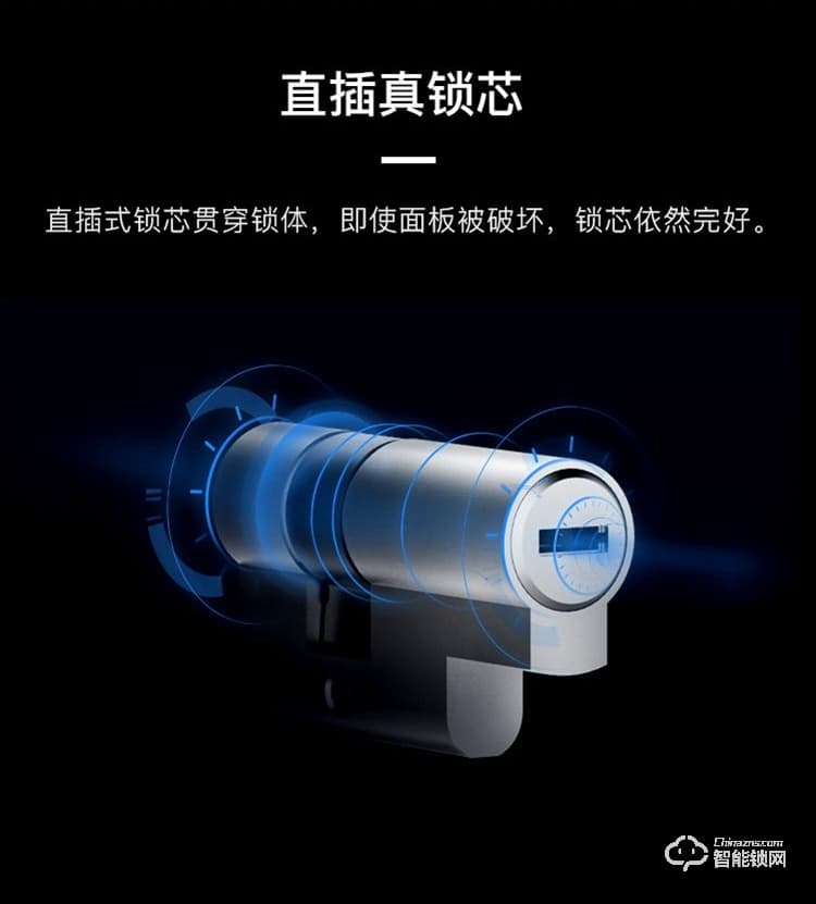 致能家智能鎖 note1s指紋鎖酒店智能密碼鎖