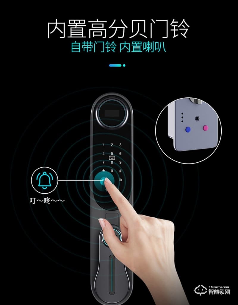 希箭智能鎖 HK-H6家用防盜門智能鎖酒店門鎖