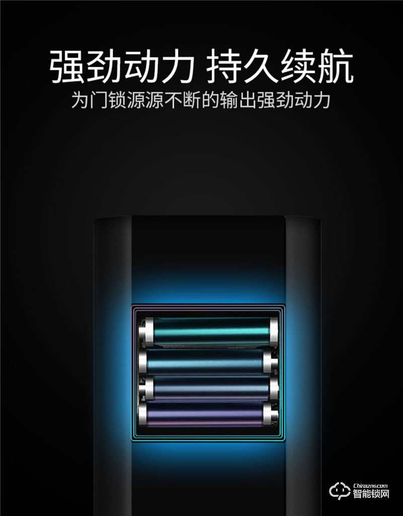 希箭智能鎖 B10家用防盜門智能鎖酒店門鎖