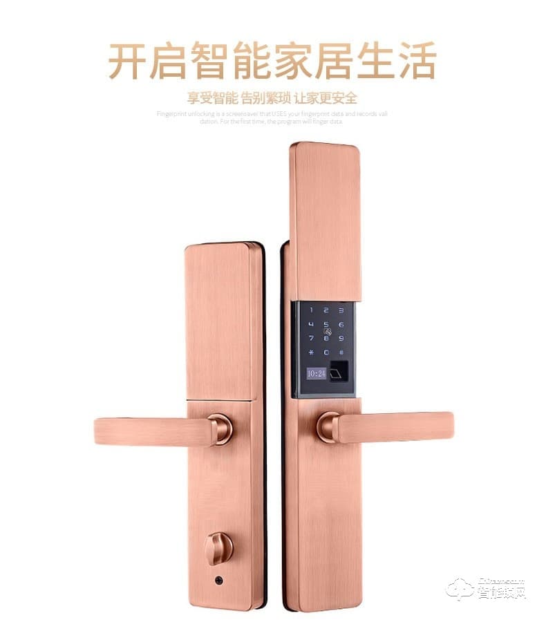 米博士智能鎖 M6家用防盜門智能電子門鎖