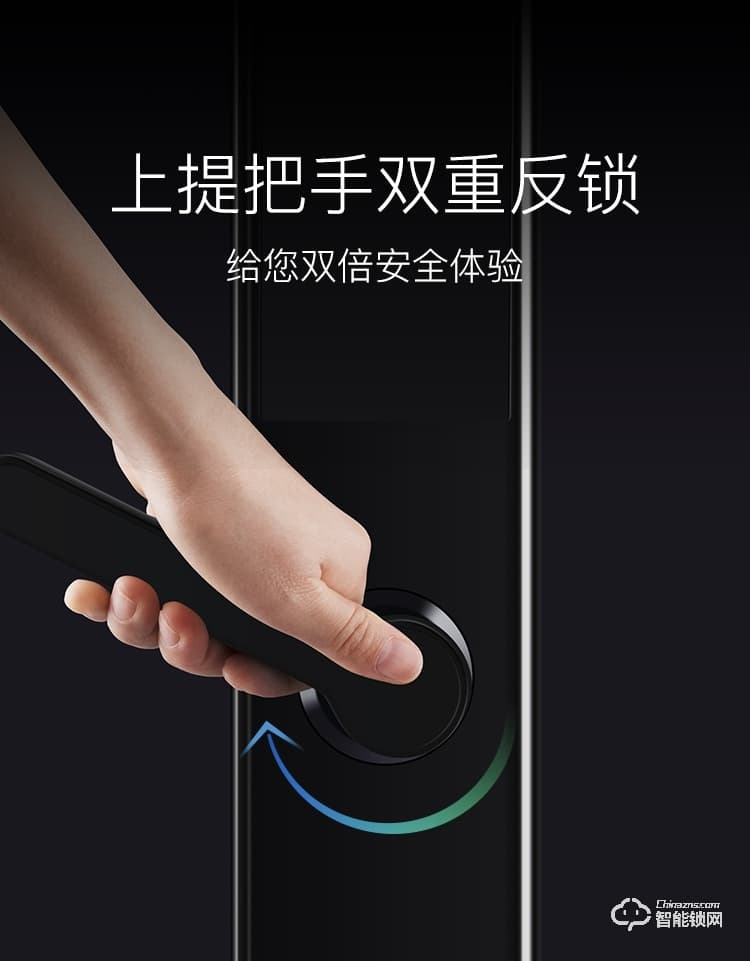 摩堅智能鎖  MJ003家用智能電子密碼鎖大門鎖