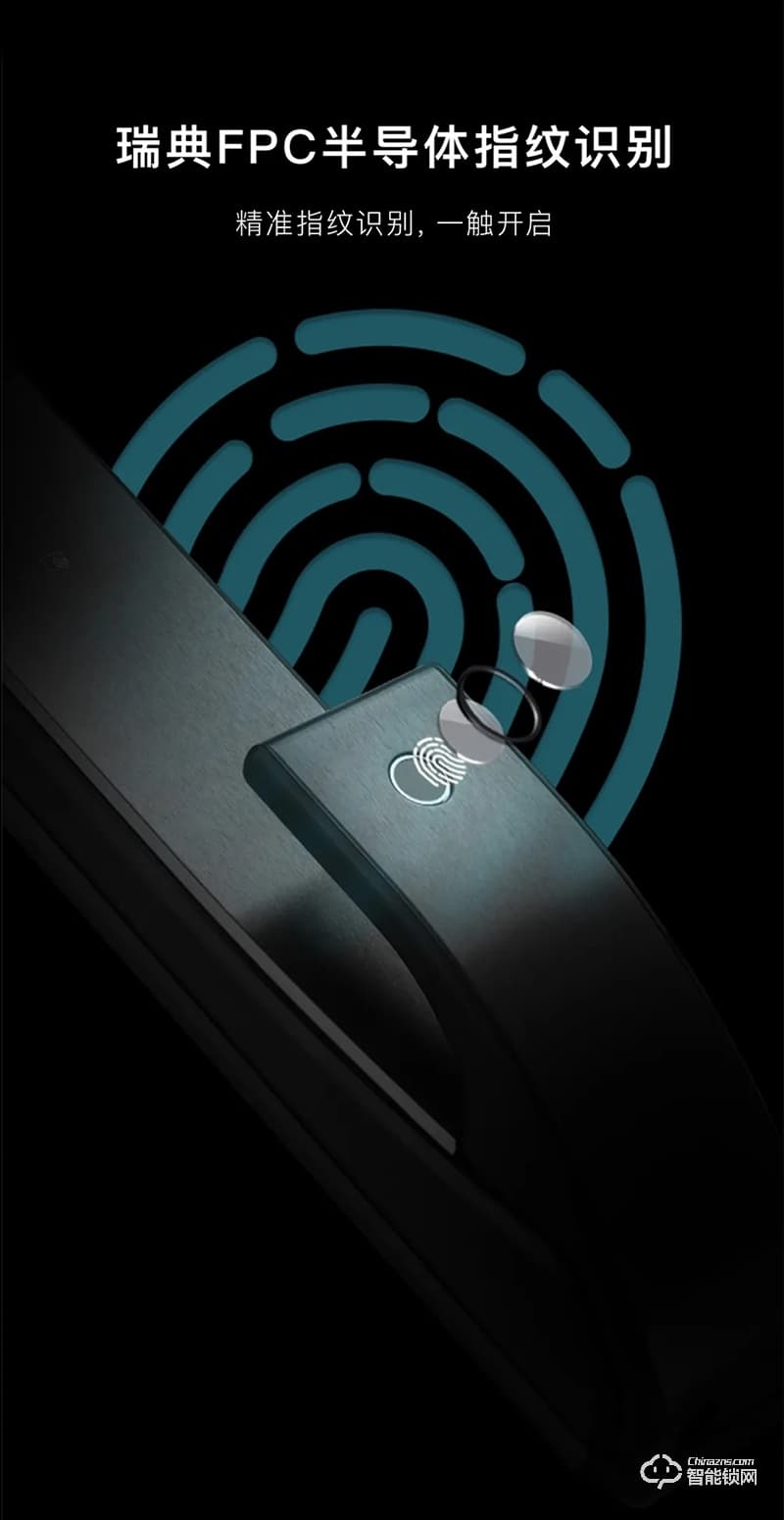 凱迪仕智能鎖 K9-W推拉式家用防盜門鎖指紋鎖密碼鎖