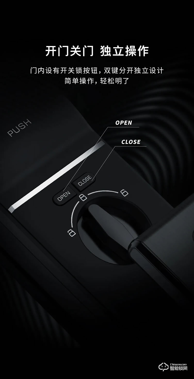 凱迪仕智能鎖 K9-W推拉式家用防盜門鎖指紋鎖密碼鎖