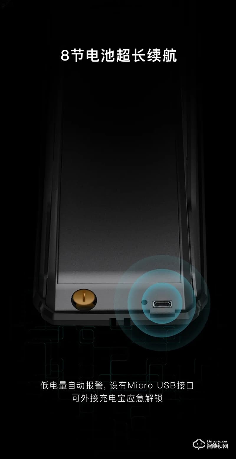 凱迪仕智能鎖 K9-W推拉式家用防盜門鎖指紋鎖密碼鎖