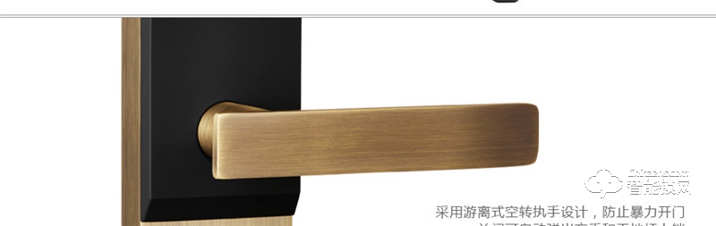 歐西姆智能鎖 M3628F家用防盜門指紋鎖智能鎖