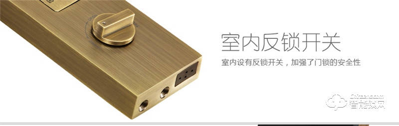 歐西姆智能鎖 M3628F家用防盜門指紋鎖智能鎖