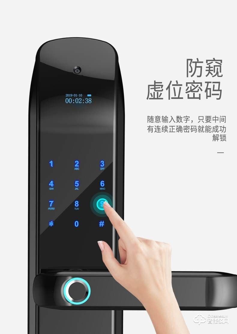 開心橙子智能鎖 KXC-C1智能遠(yuǎn)程監(jiān)拍指紋密碼鎖