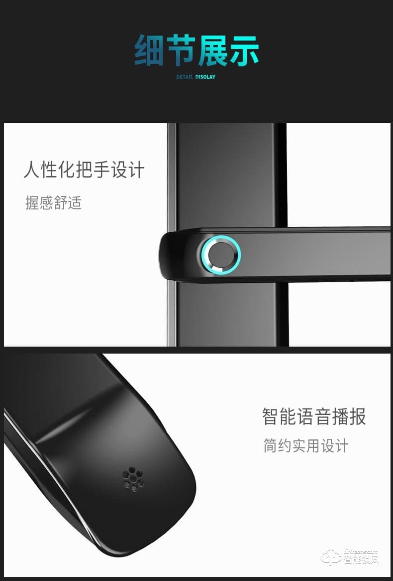 開心橙子智能鎖 KXC-C1智能遠(yuǎn)程監(jiān)拍指紋密碼鎖