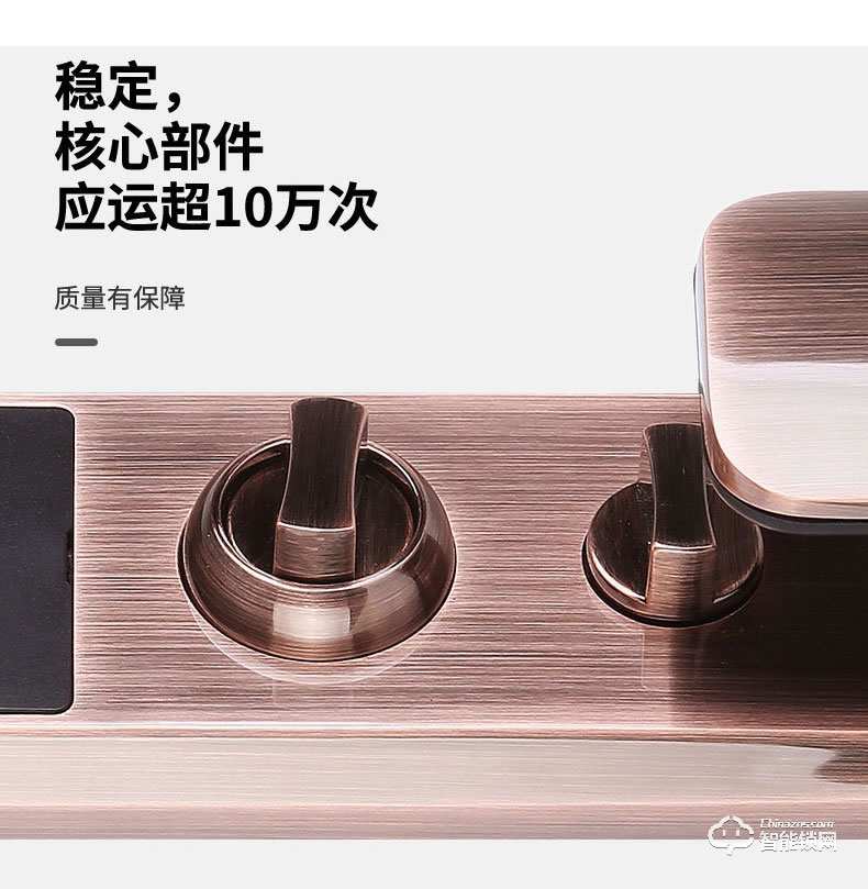 開心橙子智能鎖 KXC-F7全自動人臉識別人體感應(yīng)智能鎖