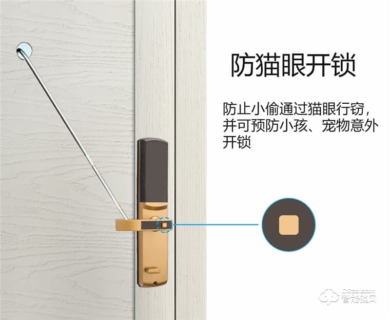 凱奇普智能鎖 E535家用多重認(rèn)證智能門鎖