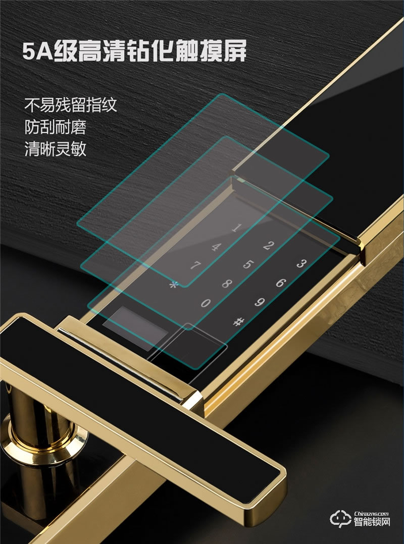 凱奇普智能鎖 E96103家用防盜門大門鎖