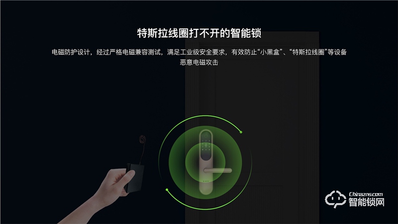 樂開智能鎖 D31系列指紋密碼工程鎖