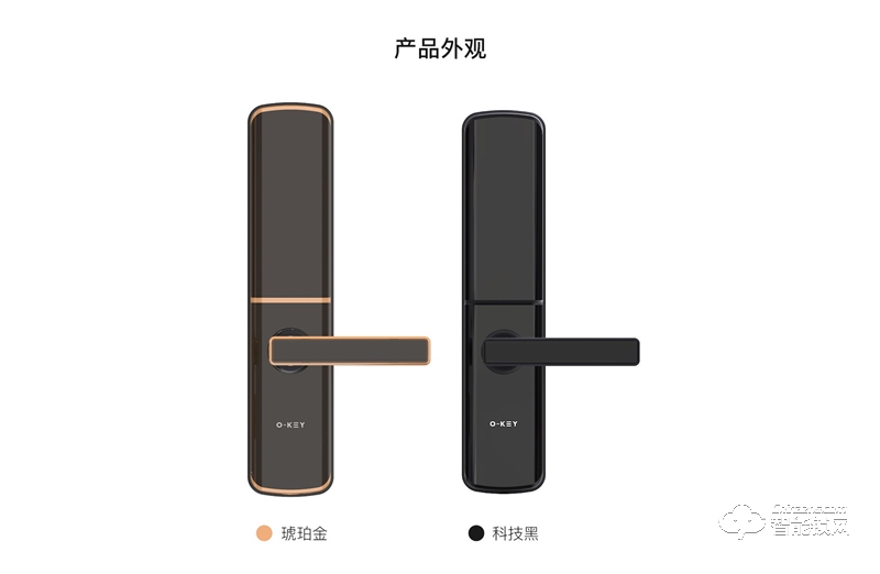 樂開智能鎖 S18室內家用玻璃臥室房門鎖