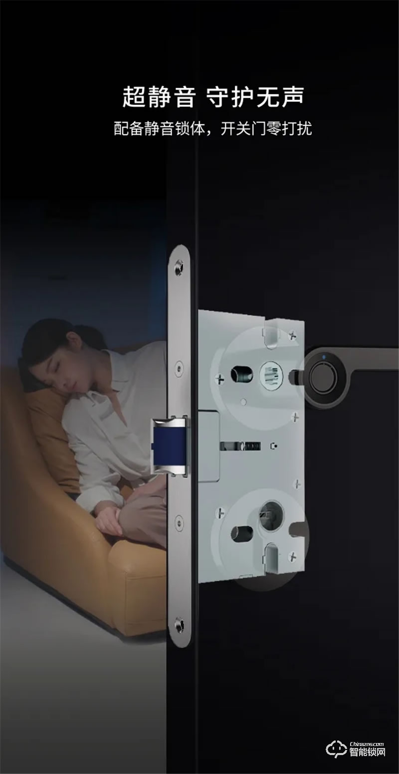 頂固智能鎖 ND100/NL100室內(nèi)指紋鎖