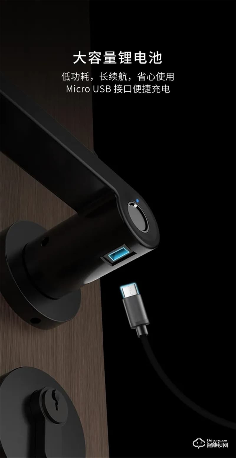 頂固智能鎖 ND100/NL100室內(nèi)指紋鎖