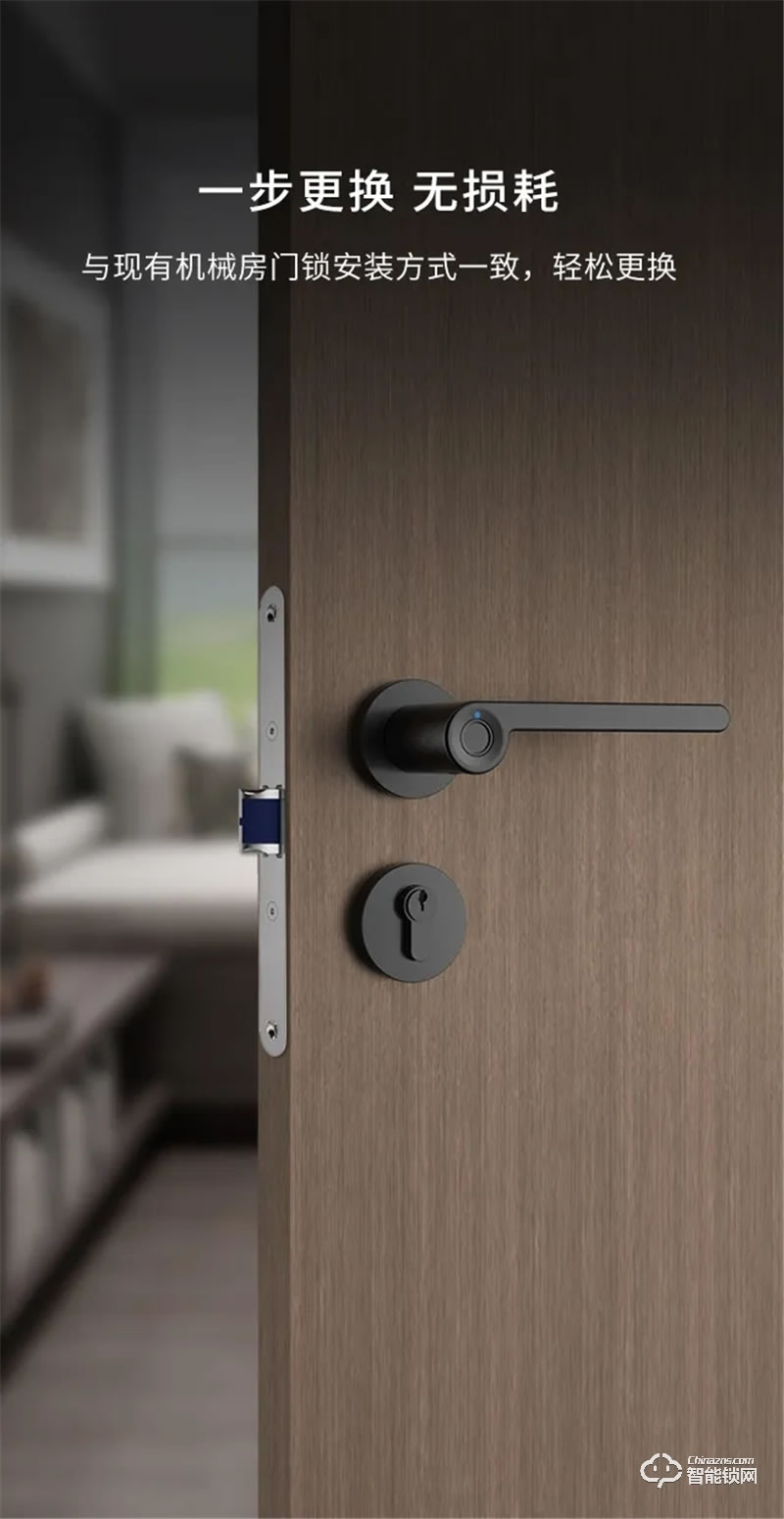 頂固智能鎖 ND100/NL100室內(nèi)指紋鎖