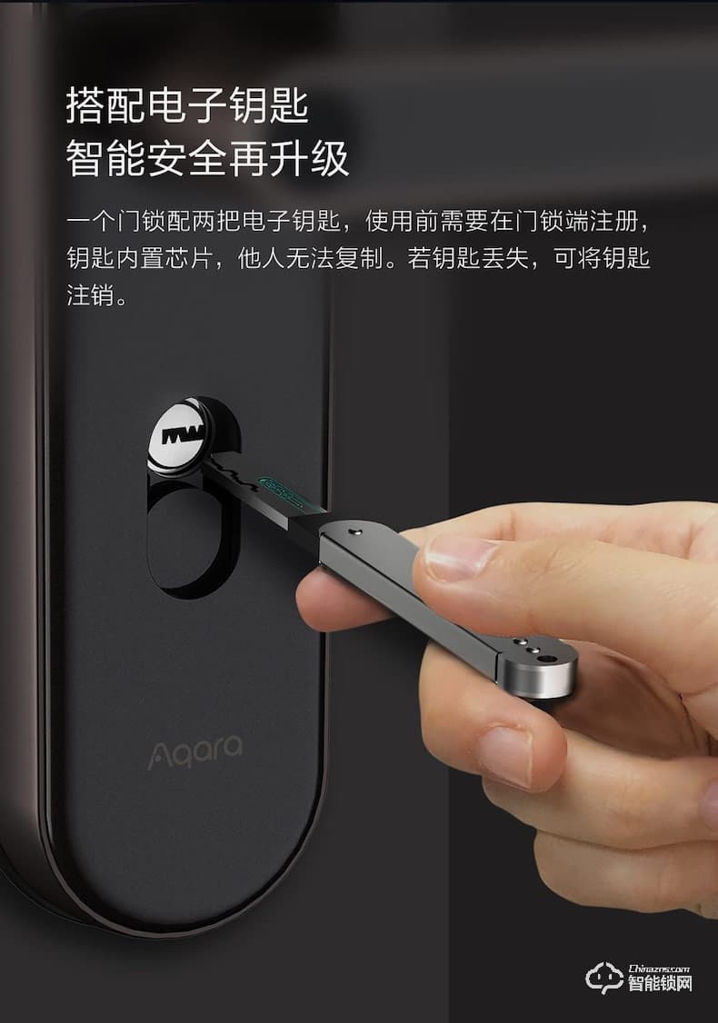 綠米智能鎖 HL家用防盜指紋電子智能門鎖