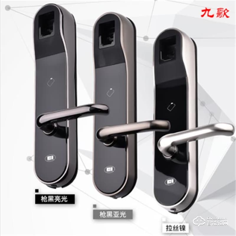 九歌智能鎖 911指紋密碼智能鎖