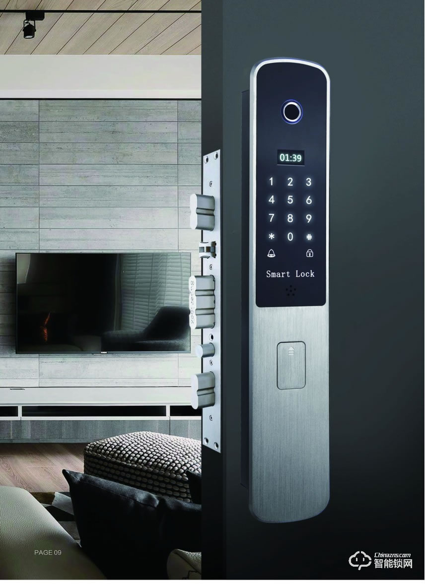 科羅格智能鎖 MG-667全自動(dòng)智能密碼鎖