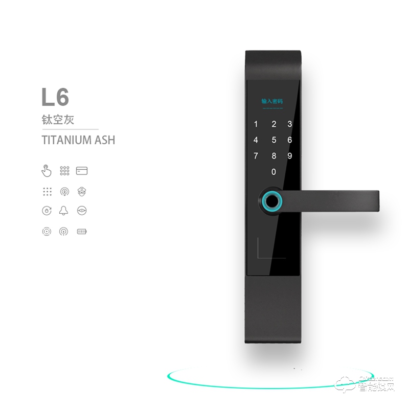 歐路達(dá)智能鎖 L6防盜門密碼鎖智能鎖