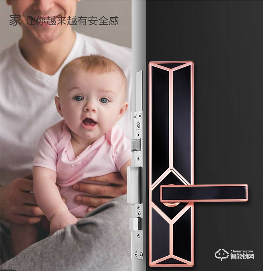 駿奇智能鎖 JQ181滑蓋家用防盜門(mén)鎖