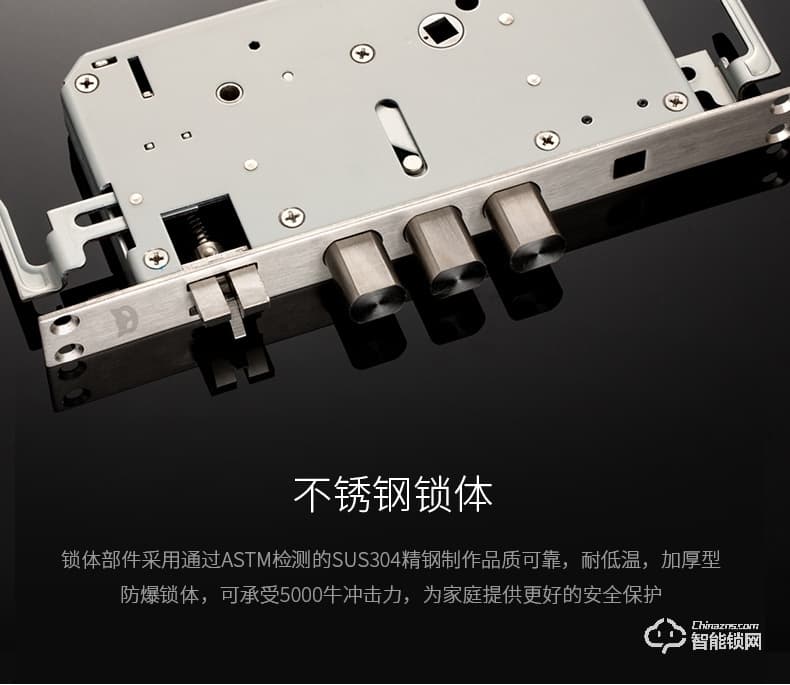 斑點(diǎn)貓智能鎖 X200-K家用防盜門(mén)鎖指紋密碼鎖