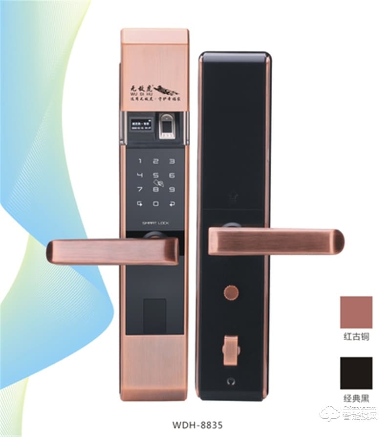 無(wú)敵虎智能鎖 WDH-8835防盜門(mén)家用密碼鎖刷卡鎖