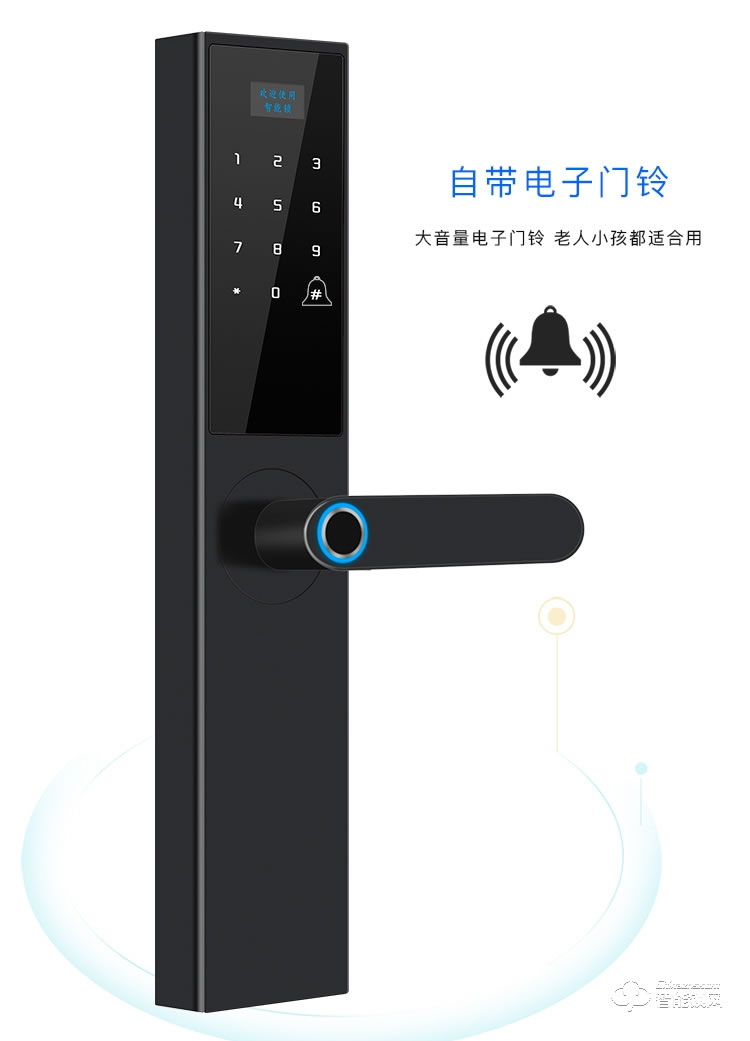 德典智能鎖 K7家用防盜門鎖全自動密碼鎖