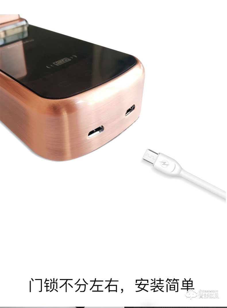 德典智能鎖 DM918室內(nèi)木門密碼鎖刷卡鎖