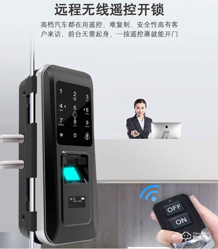 嘉盾智能鎖 JD-668玻璃門指紋鎖