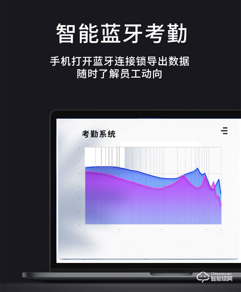 嘉盾智能鎖 JD-699升級款玻璃門指紋鎖