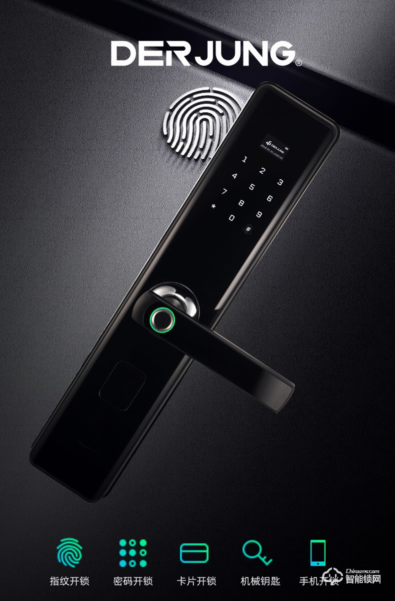 典匠智能鎖 F8家用防盜門智能鎖電子密碼鎖