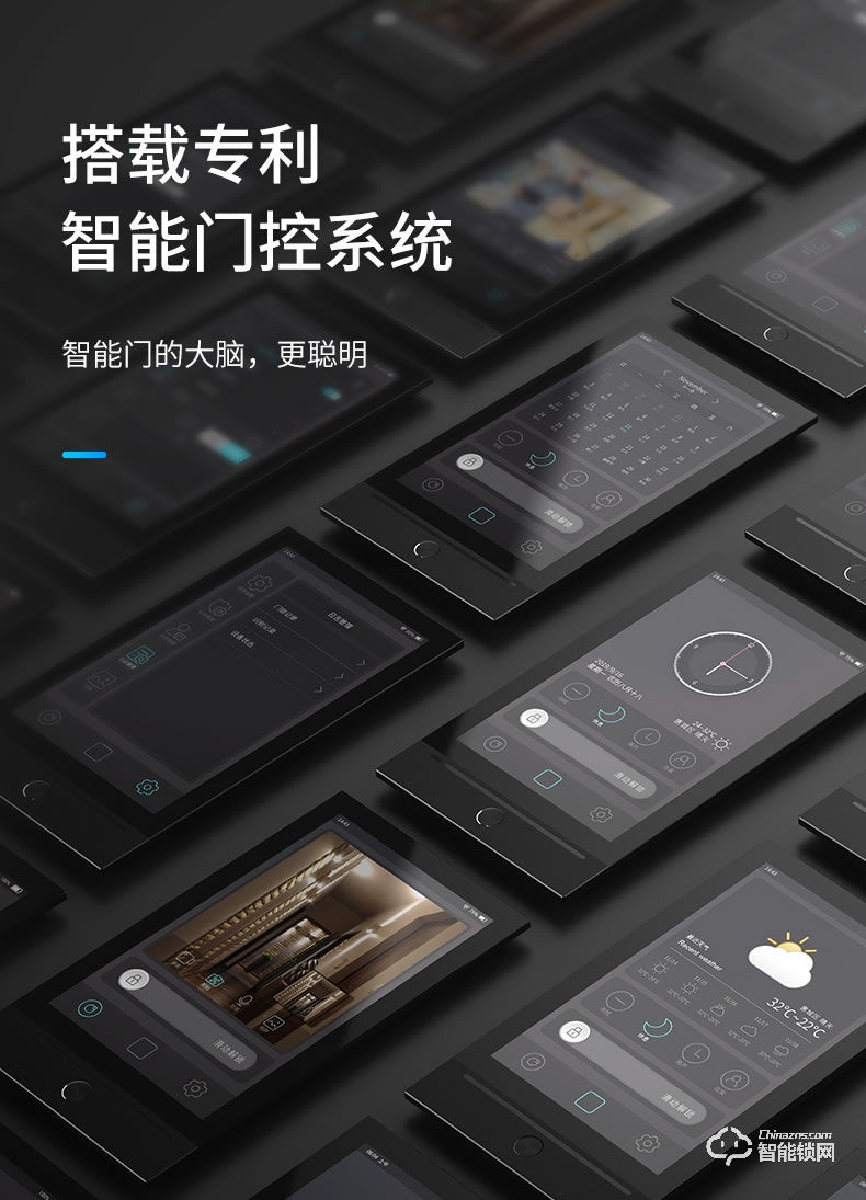 菲馬仕智能門 A100P1智能防盜門家用入戶門