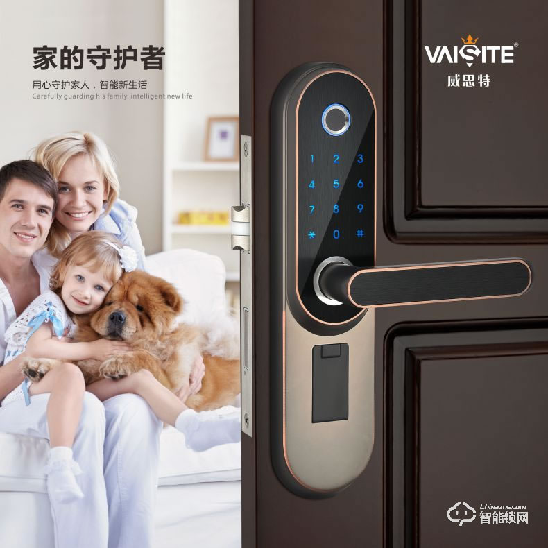 威思特智能鎖 X1室內木門指紋鎖