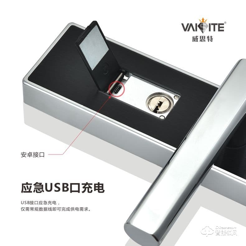 威思特智能鎖 X2室內(nèi)木門(mén)指紋鎖