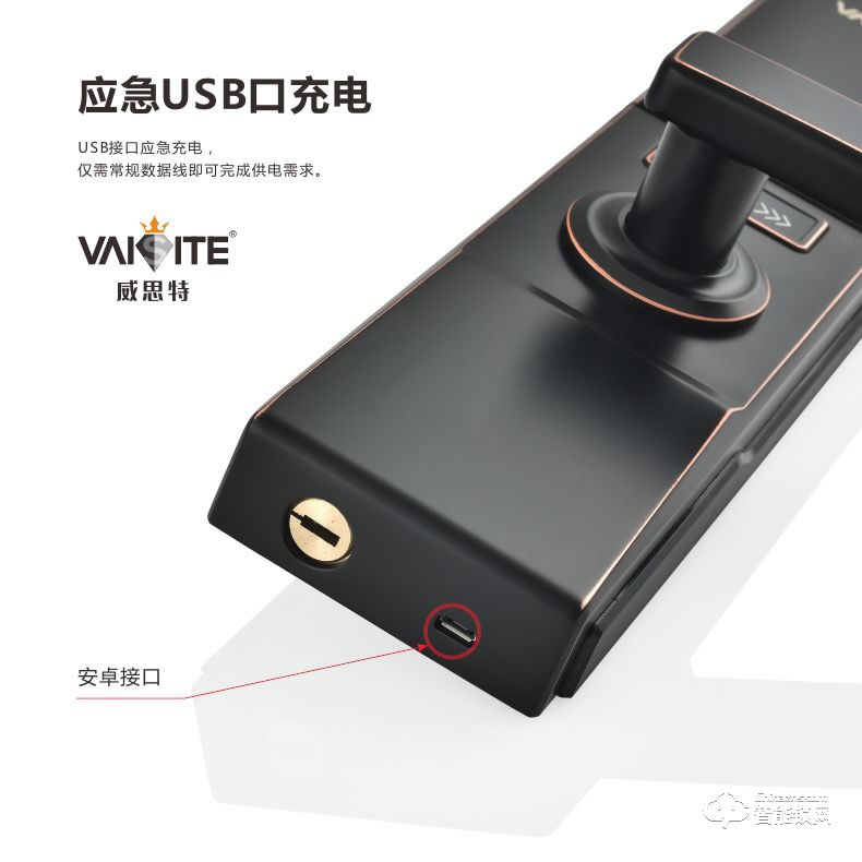 威思特智能鎖 P11滑蓋指紋密碼鎖