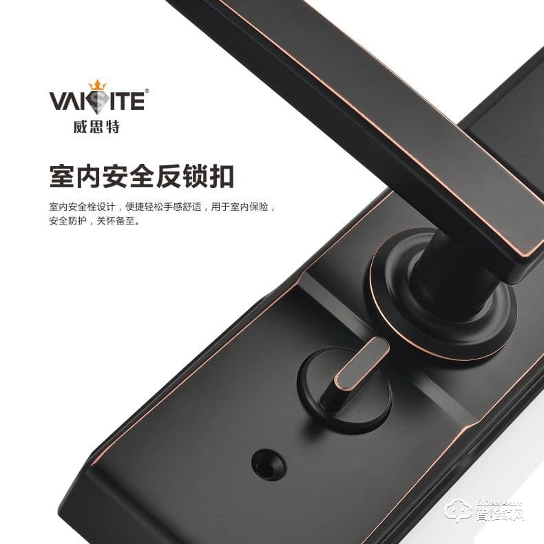 威思特智能鎖 P11滑蓋指紋密碼鎖