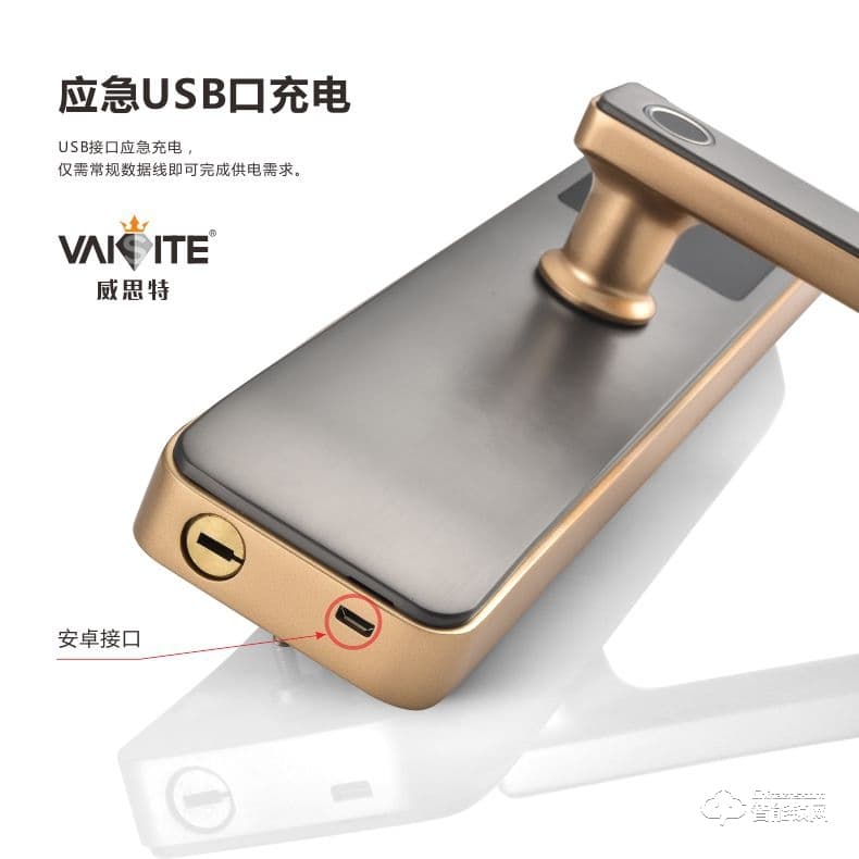 威思特智能鎖 P12室內(nèi)木門指紋鎖