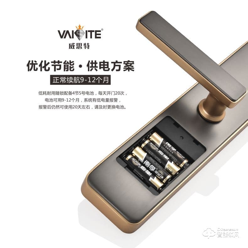 威思特智能鎖 P12室內(nèi)木門指紋鎖