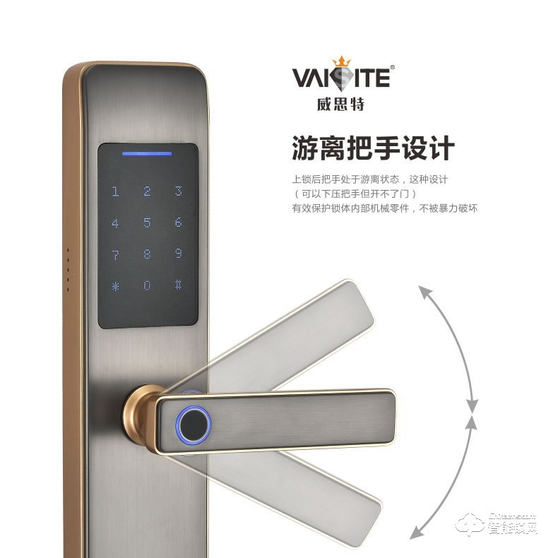 威思特智能鎖 P12室內(nèi)木門指紋鎖