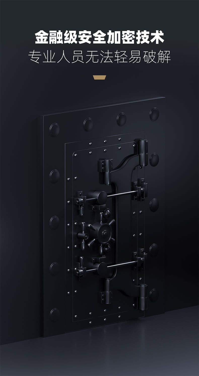 東屋智能鎖 E8指靜脈防盜門(mén)電子鎖指紋鎖