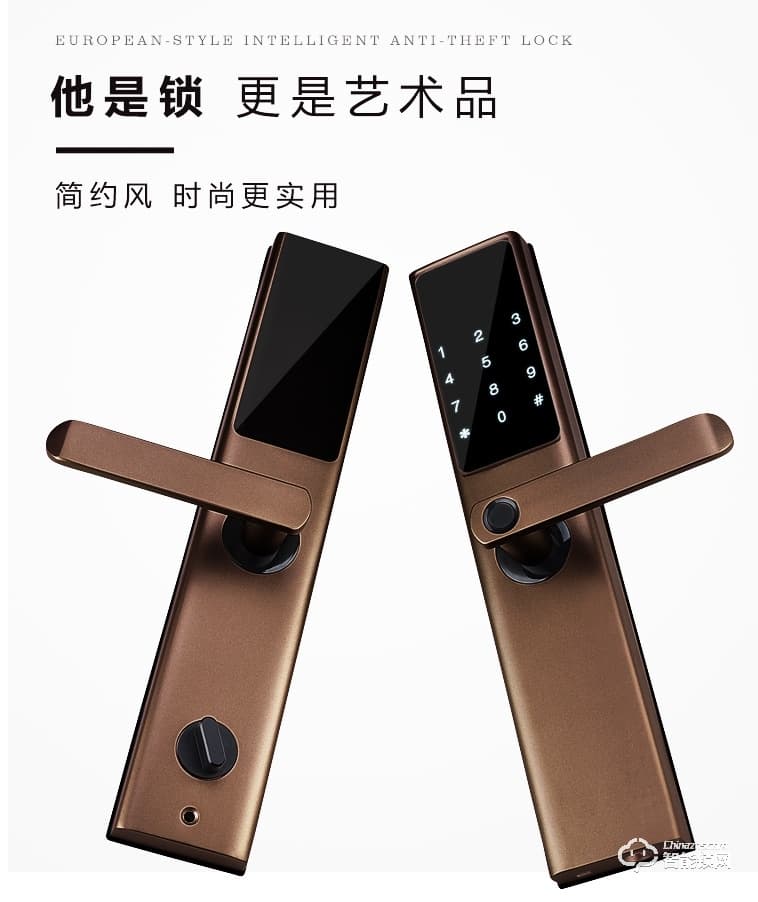 巨石智慧智能鎖 Z2B公寓酒店木門防盜門鎖