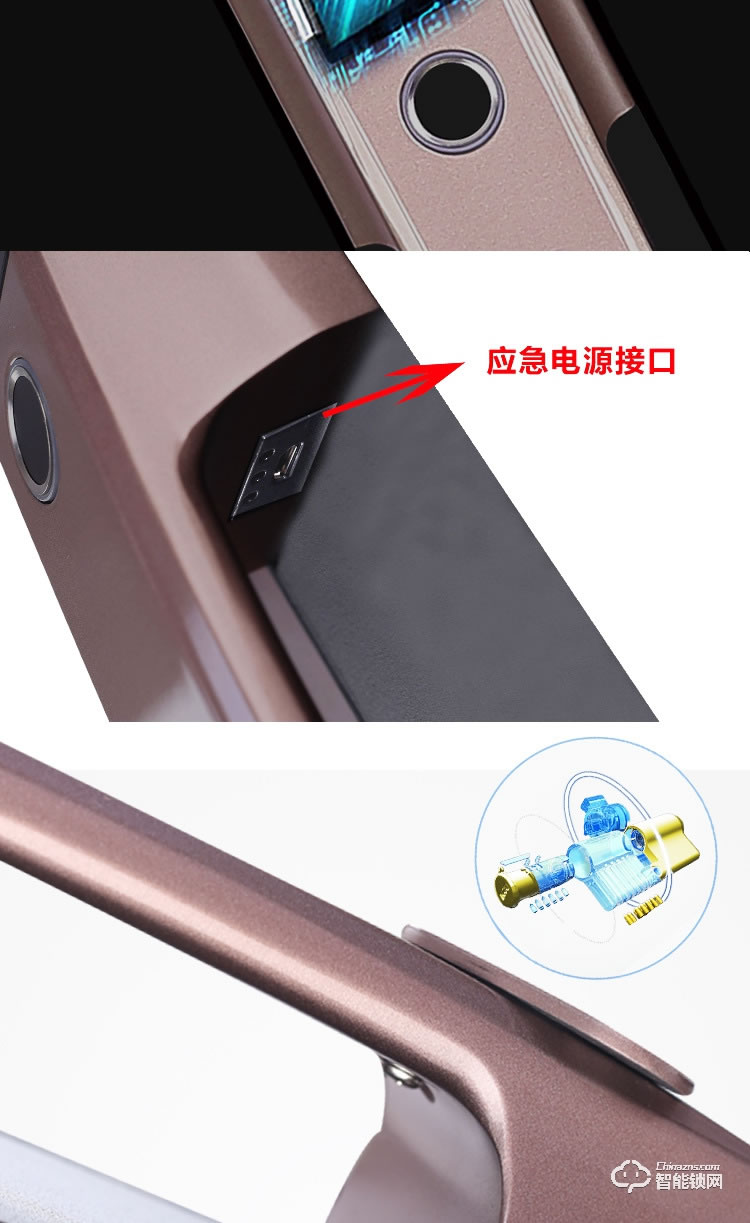 巨石智慧智能鎖 F2別墅大門鎖家用防盜門鎖