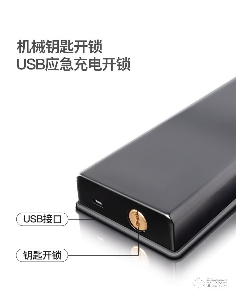 Housetek智能鎖 K6-pro天貓精靈家用防盜門指紋鎖