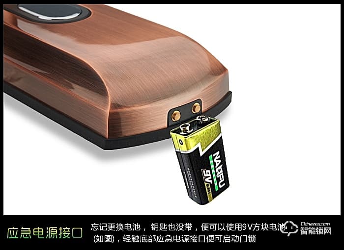 雅尼斯智能鎖 家用指紋鎖指紋密碼鎖