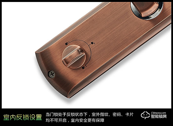 雅尼斯智能鎖 家用指紋鎖指紋密碼鎖