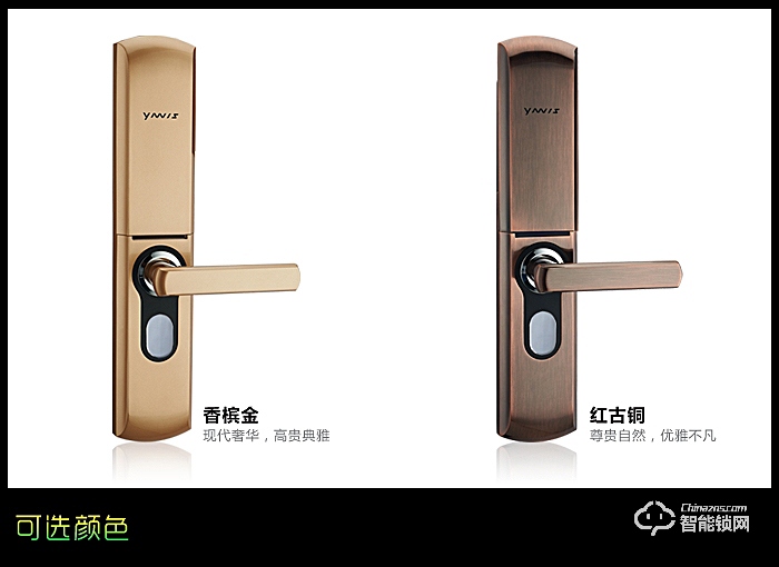 雅尼斯智能鎖 家用指紋鎖指紋密碼鎖
